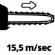 Einhell Ланцюгова пила GC-EC 1935 (4501220)
