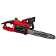 Einhell Ланцюгова пила GC-EC 2040 (4501230)