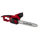 Einhell Ланцюгова пила GH-EC 2040 (4501720)