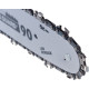 Einhell Акумуляторна ланцюгова пила GE-LC 36/35 Li-Solo, ланцюг і шина Oregon, без акб (4501780)