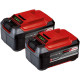 Einhell Акумулятор Power-X-Change Twinpack 18V 5.2 Ah, 2 шт (4511526)