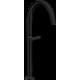 Axor Змішувач для раковини Hansgrohe One з Push-Open (48030670)