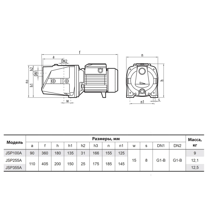 SPRUT JSP 255A Без бака 4823072205571