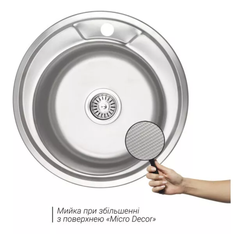 WEZER Кухонна мийка 490(06) Decor 490x180 мм + сифон