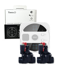 Tervix 499471 Комплект для автоматичного поливу (WiFi контролер + 2 клапани DN20) (499471)