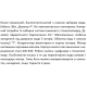 SHIMGE Занурювальний насос 4NKm3/5-0.37 з нижнім забором 4