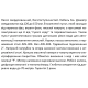 SHIMGE Свердловинний насос 4SP 8/46-7.5 380В багатоступінчастий відцентровий, 7.5кВт, Н285(195)м, Q180(120)л/хв (кабель 3 м)
