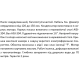 SHIMGE Насос свердловинний 4SP(m) 2/22-1.1 кВт, Н 162(124)м, Q 55(35)л/хв, Ø96 мм, (кабель 3 м)