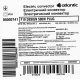 Atlantic Електричний конвектор F19 CEG BL-Meca/M2 500W (500074)