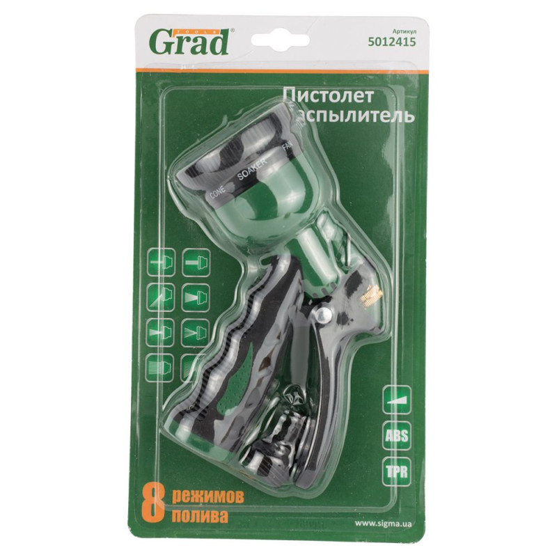 Grad Пістолет-розпилювач 8-ми режимний металевий (ABS+TPR) (5012415)
