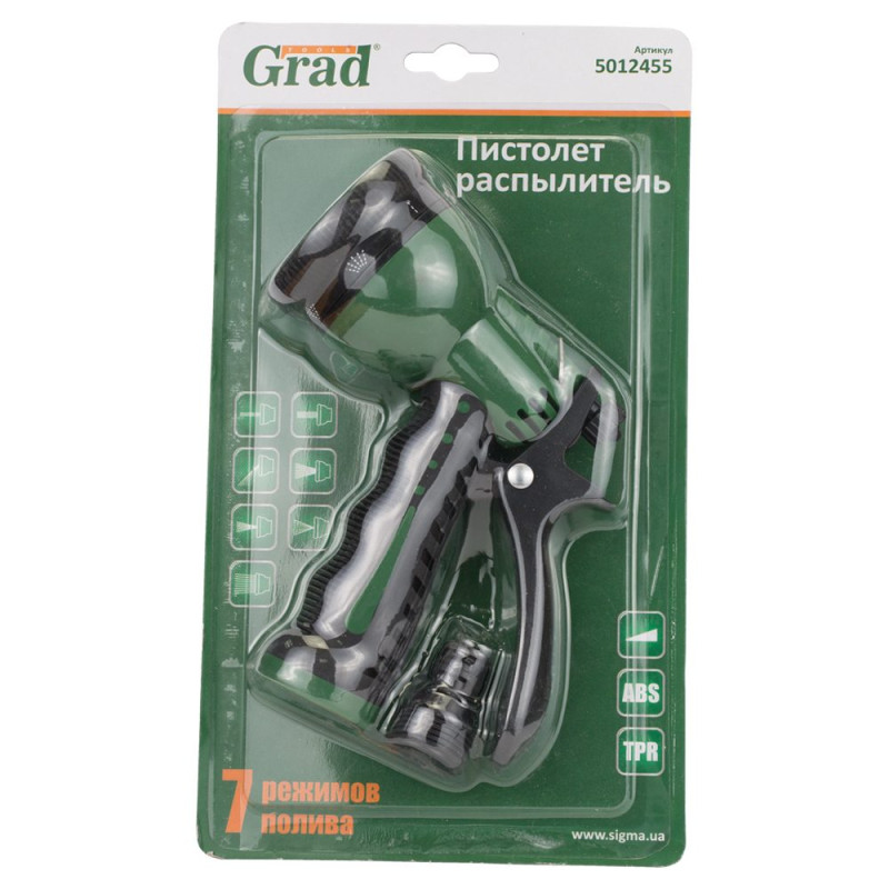 Grad Пістолет-розпилювач 7-ми режимний (ABS+TPR) (5012455)