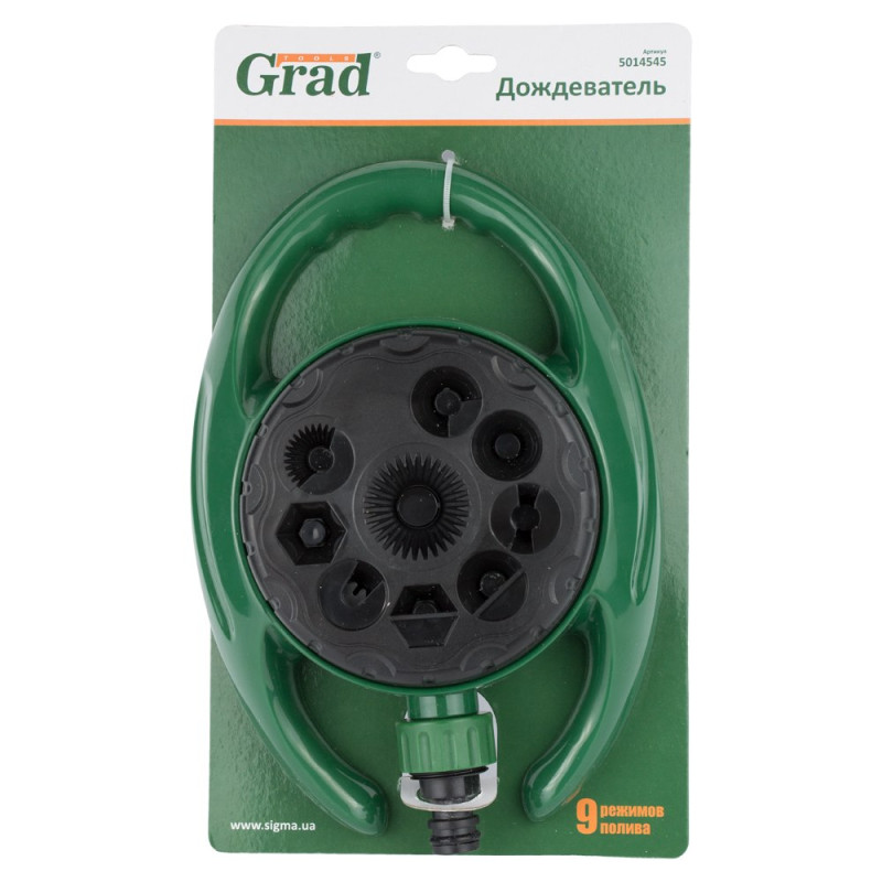 Grad Дощувач 9-ти режимний (овал) (ABS) (5014545)