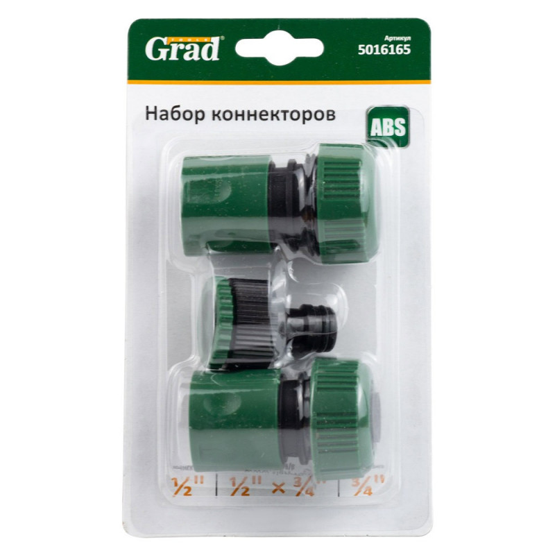 Grad Набір конекторів 1/2
