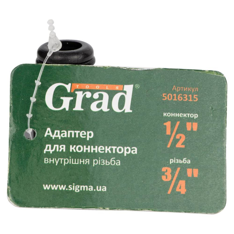Grad Адаптер для конектора 1/2