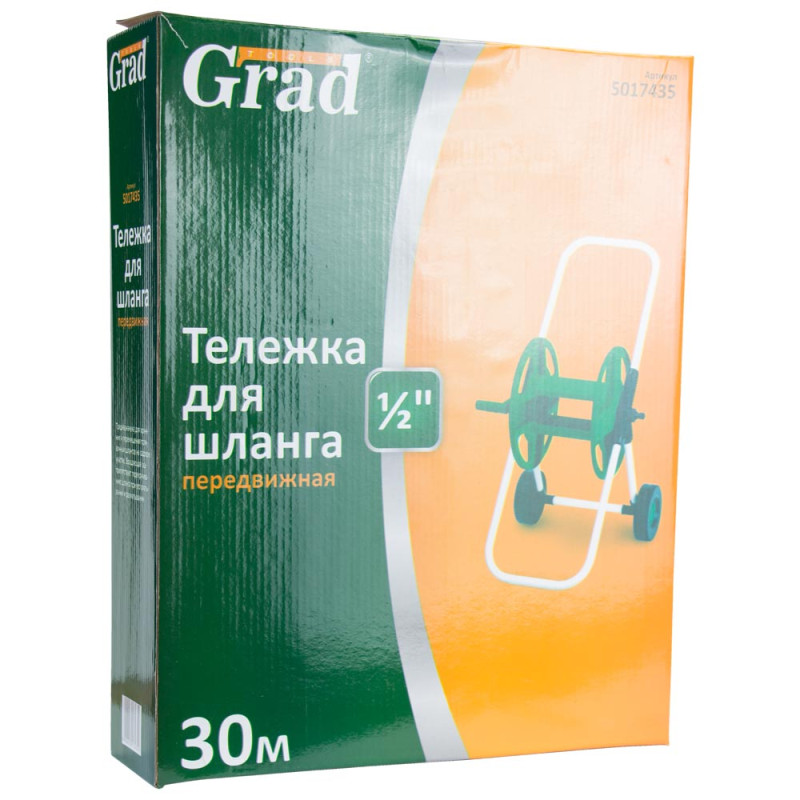 Grad Котушка для шланга 30м 1/2