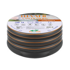 FLORA Шланг для поливу Онікс 4 шари армований ¾″ 50м (5064864)