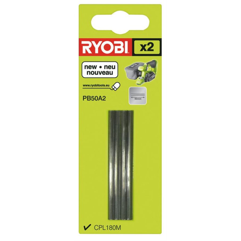 Ніж для рубанка Ryobi PB50A2 комплект 2шт 50мм двосторонній (5132002602)