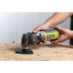 Ryobi Багатофункціональний інструмент RMT300-SA 300Вт 10000-20000об·хв 1.6кг (5133002446)