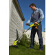 Ryobi Тример садовий мережевий RLT4125 400Вт 25см телескопічний 1.9кг (5133002791)