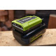 Зарядний пристрій Ryobi Max Power RY36C17A 36В 1.7А (5133004557UNP)