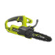 Ryobi Пила ланцюгова акумуляторна ONE+ RY18CS20A-125 18В акб 1х2.5А·год ЗП 20см 2.3кг (5133005415)