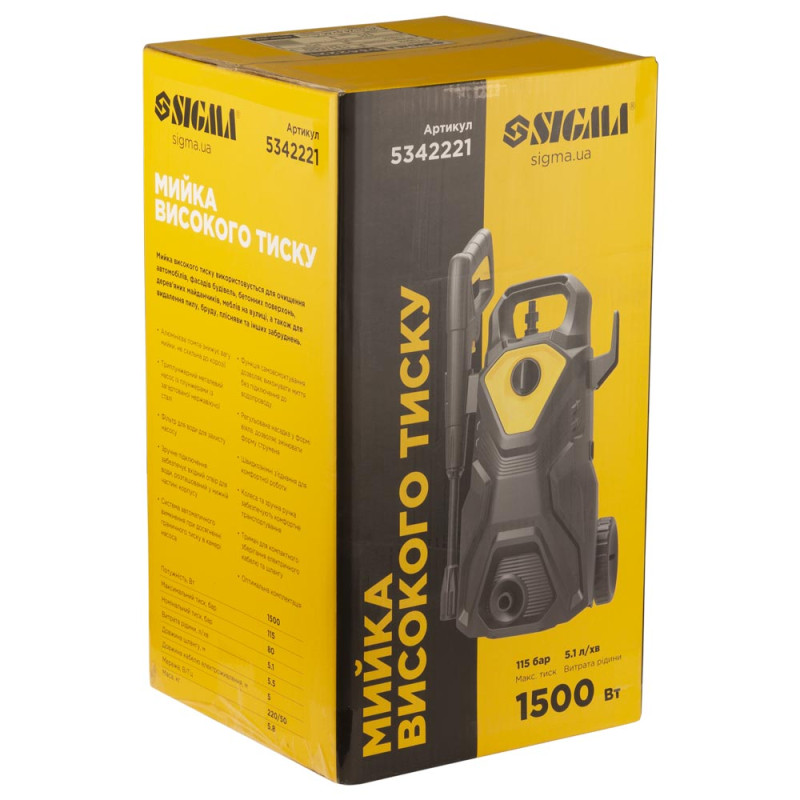 SIGMA Мийка високого тиску 1500Вт макс. 115бар 5.1л/хв шланг 5.5м (5342221)