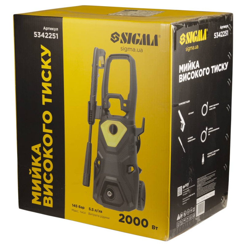 SIGMA Мийка високого тиску 2000Вт макс. 145бар 5.5л/хв шланг 5.5м (5342251)