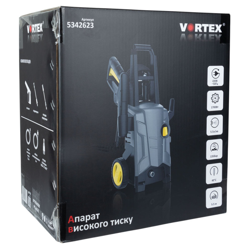 VORTEX Мийка високого тиску 1700Вт макс. 135бар 5.5л/хв шланг 5м (5342623)