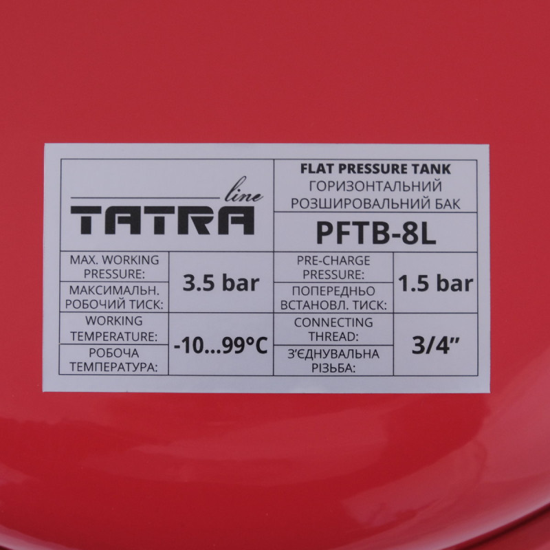 Tatra-line Розширювальний бак для систем опалення 8 л FL-8L