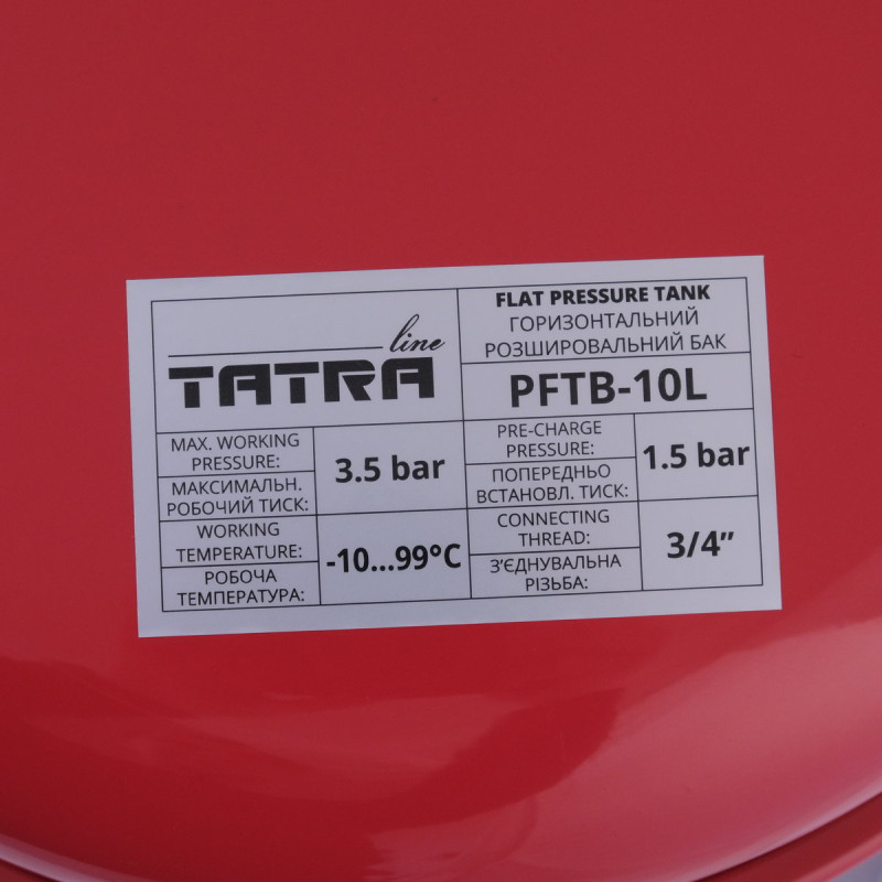 Tatra-line Розширювальний бак для систем опалення 10 л FL-10L