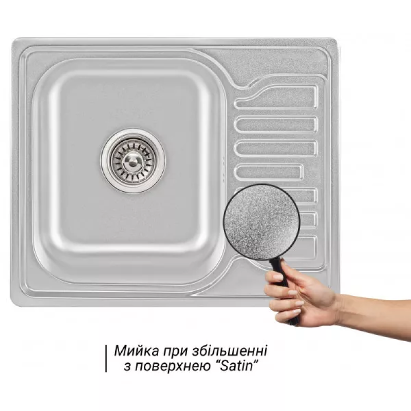 WEZER Кухонна мийка 5848(08) Satin 580x480x180 мм + сифон