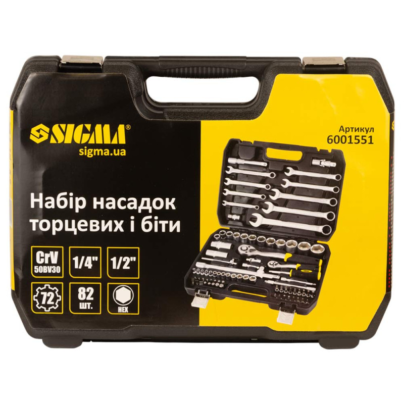 SIGMA Набір насадок торцевих і біт 1/4