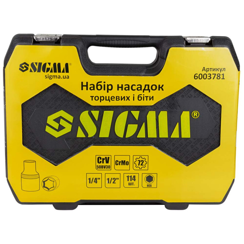 SIGMA Набір насадок торцевих і біти 1/4