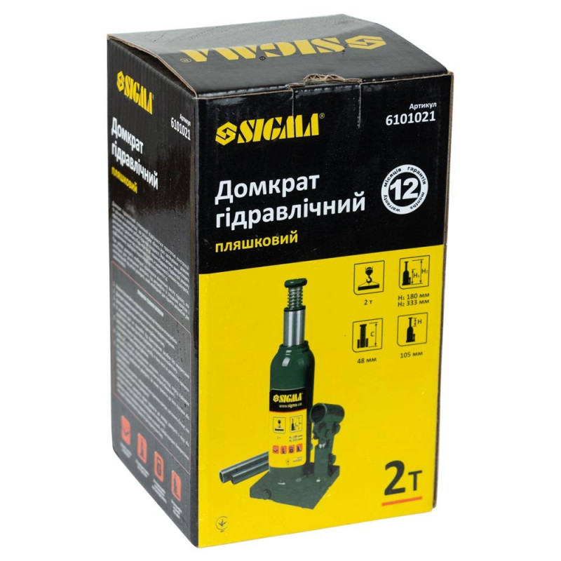 SIGMA Домкрат гідравлічний пляшковий 2т H 180-333мм (6101021)