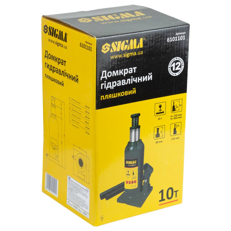 SIGMA Домкрат гідравлічний пляшковий 10т H 230-460мм (6101101)