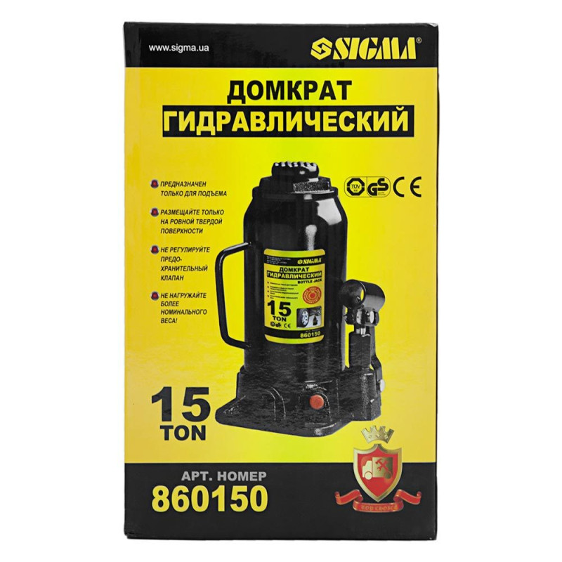 SIGMA Домкрат гідравлічний пляшковий 15т H 230-460мм (6101151)