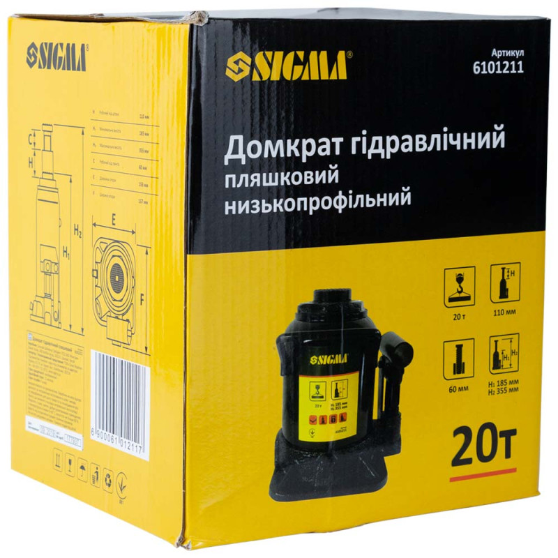 SIGMA Домкрат гідравлічний пляшковий низькопрофільний 20т H 185-355мм (6101211)