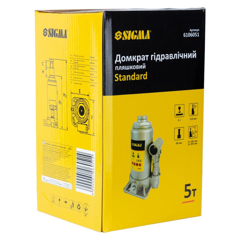 SIGMA Домкрат гідравлічний пляшковий 5т H 185-355мм Standard (6106051)