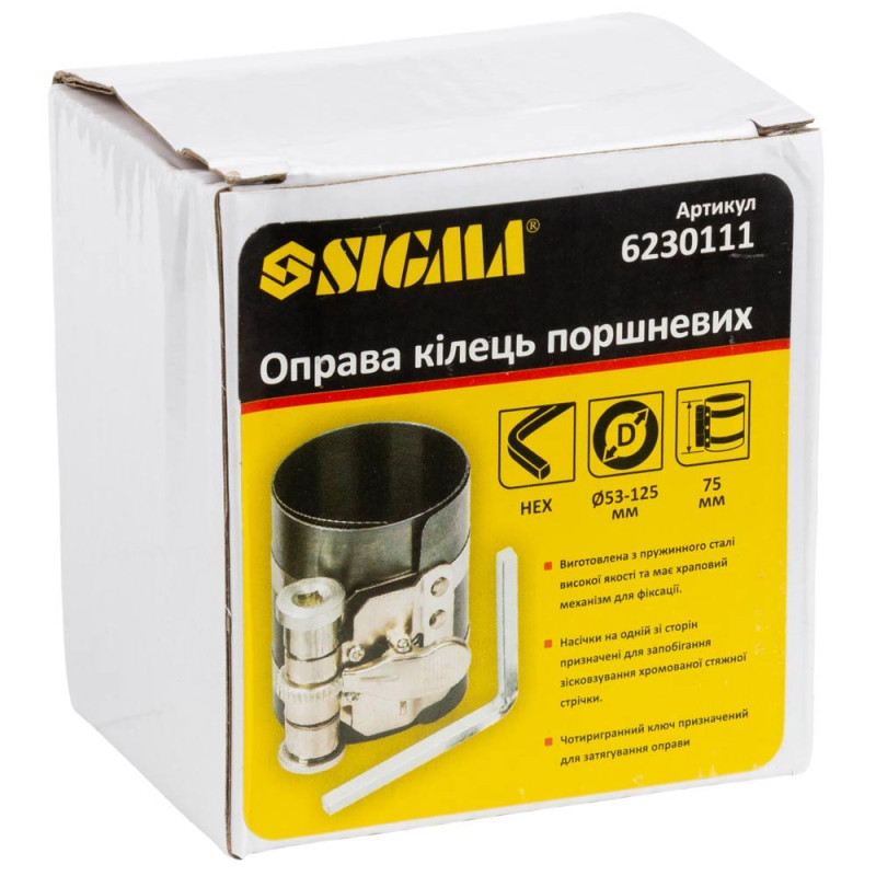 SIGMA Оправа кілець поршневих Ø90-175мм Н 150мм (6230111)