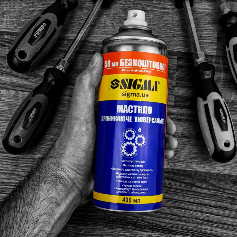 SIGMA Універсальне проникаюче мастило 400мл (6370171)