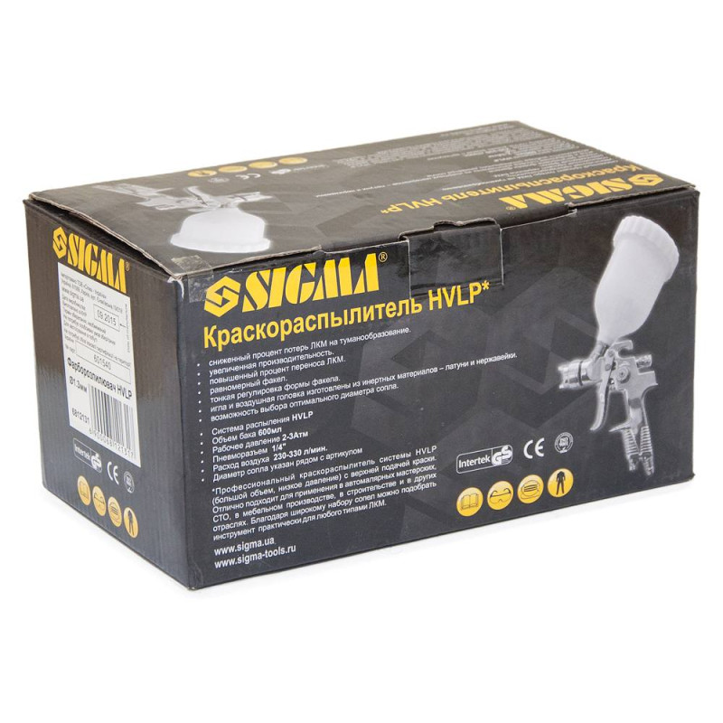 SIGMA Фарборозпилювач HVLP Ø1.3мм (хром) з в/б (пласт) (6812131)