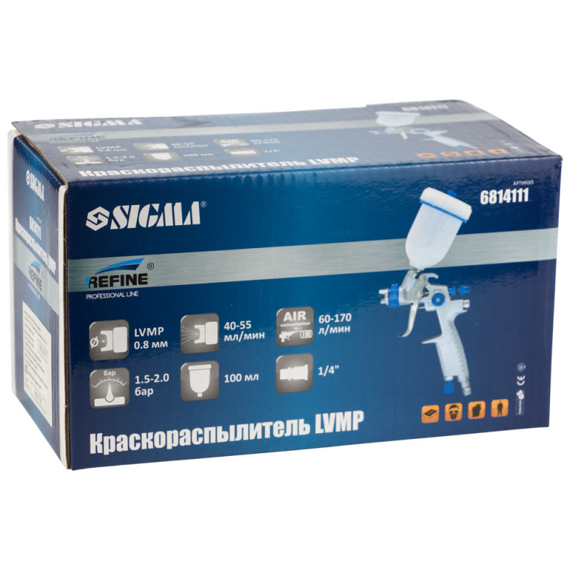 REFINE Краскораспылитель LVMP Ø0.8мм 60-170л/мин 1.5-2бар (для левой руки) в/б 100мл (пласт) (6814111)