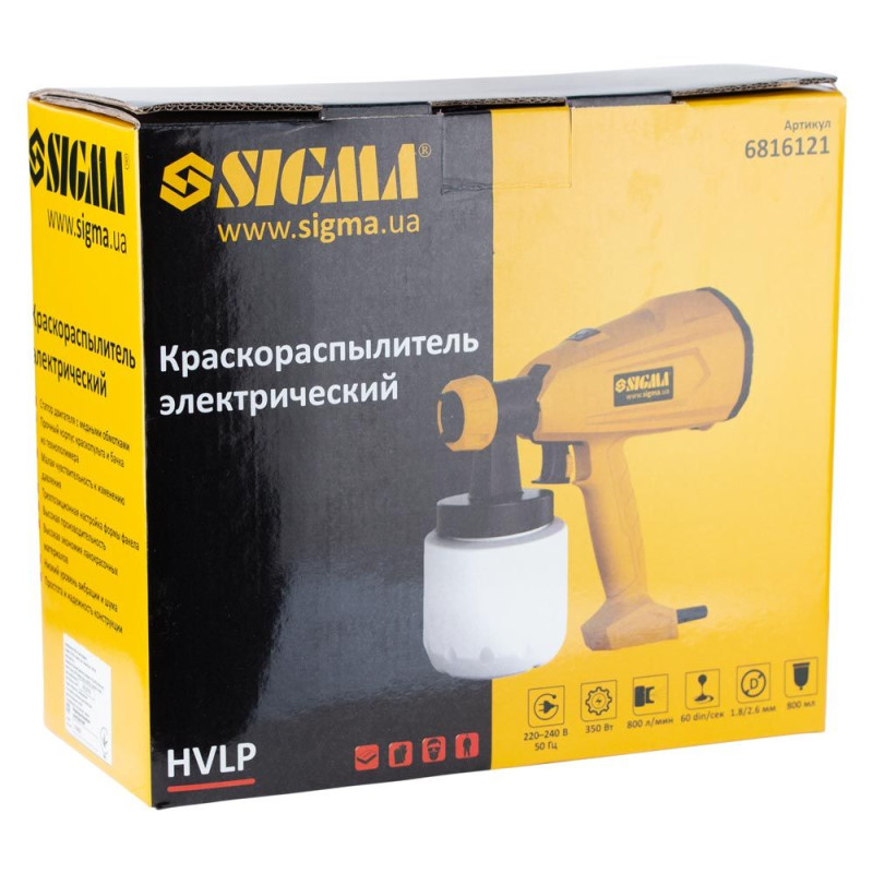 SIGMA Фарборозпилювач електричний HVLP 350Вт Ø1.8/2.6мм 800мл/хв н/б 800мл (6816121)