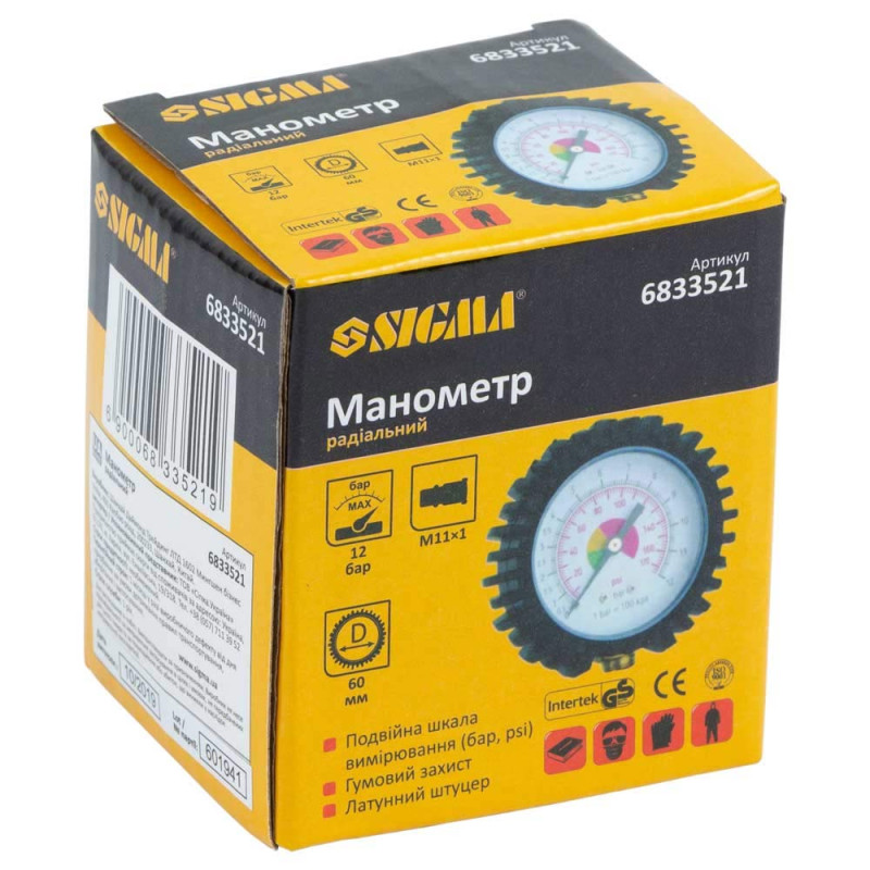 SIGMA Манометр радіальний Ø60мм, М11×1 (6833521)
