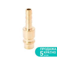 SIGMA Штуцер для шлангу 6мм (латунь) (7022571) (5 шт)