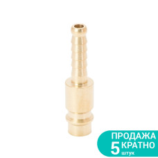 SIGMA Штуцер для шланга подовжений 6мм (латунь) (7022611) (5 шт)