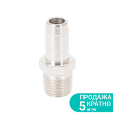 SIGMA Штуцер для шланга із зовнішнім різьбовим з`єднанням 10мм MT 1/4