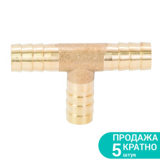 SIGMA З'єднання для шланга T 10мм (латунь) (7024241) (5 шт)