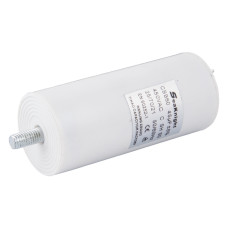 SIGMA Конденсатор 45μf для компресора 7042311 (704231134)