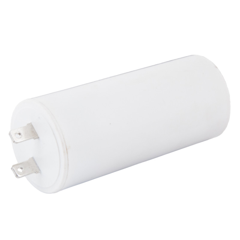 SIGMA Конденсатор 45μf для компресора 7042311 (704231134)
